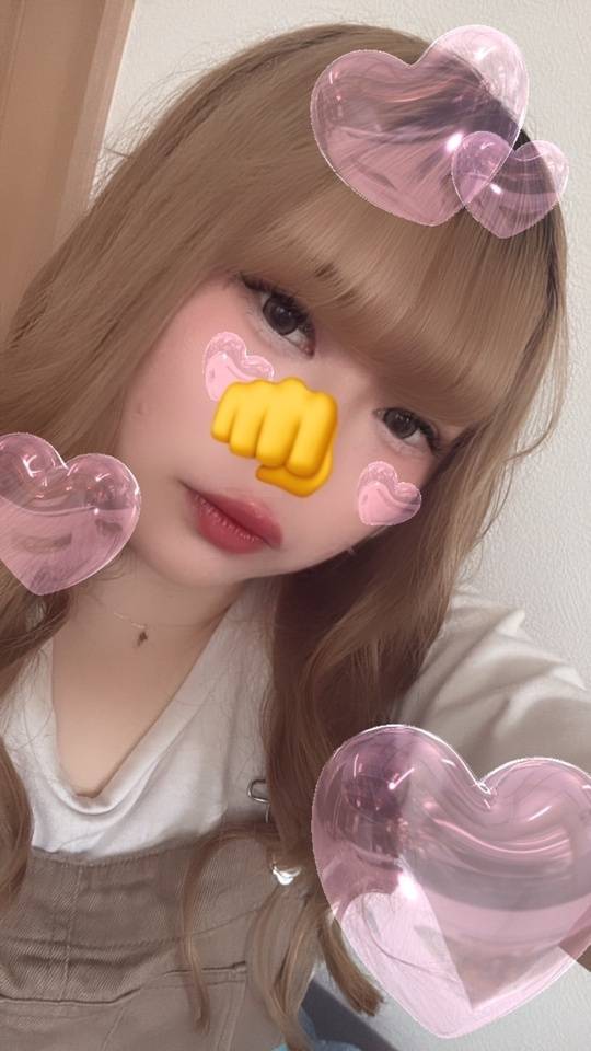 退勤っ！