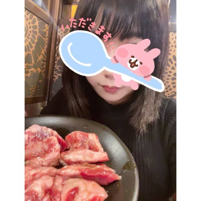 いまなら