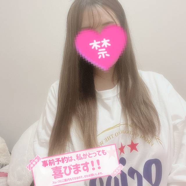 してるよ🌸
