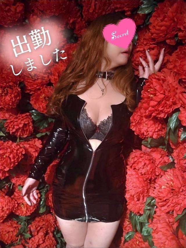 出勤しました