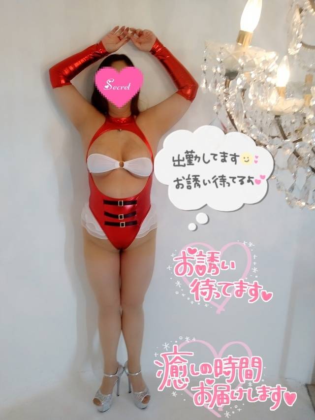 出勤しました