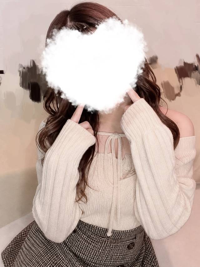 退勤！