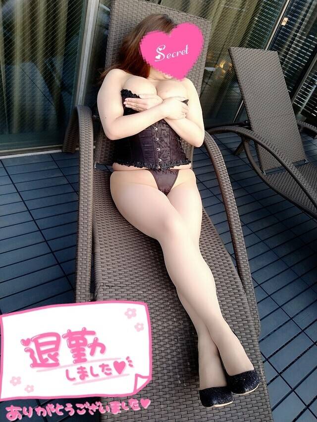 上がりとお礼💌