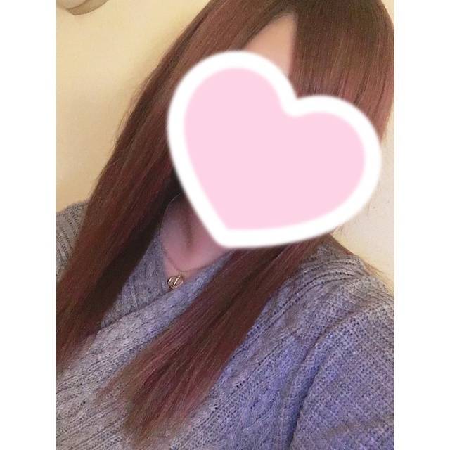 退勤！