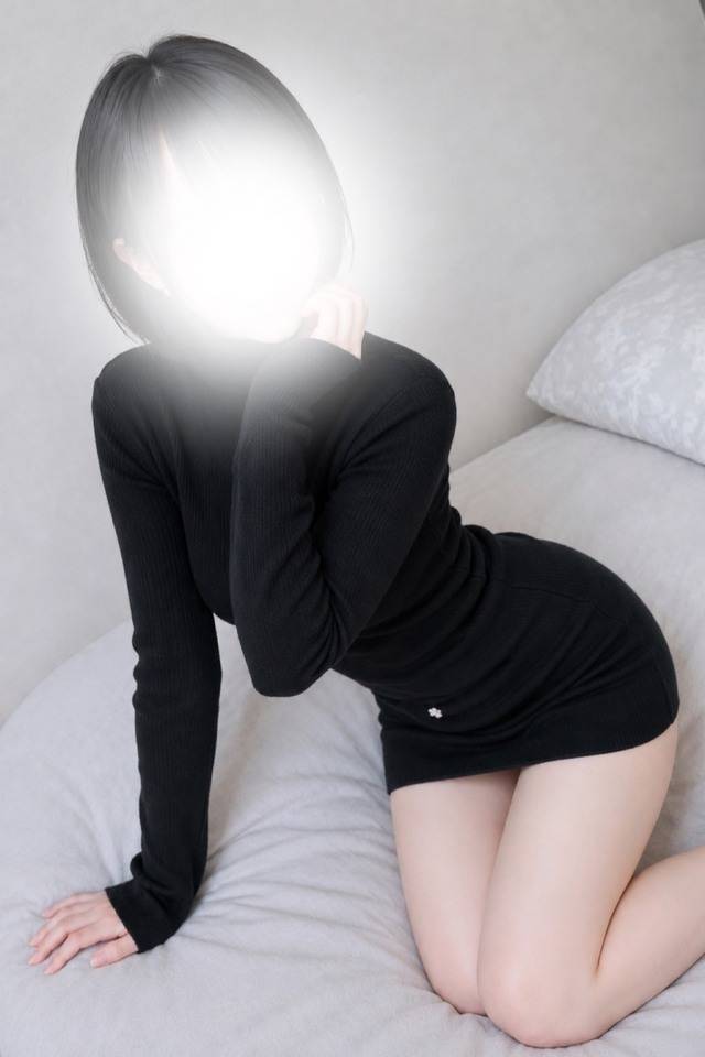 しゅっきん