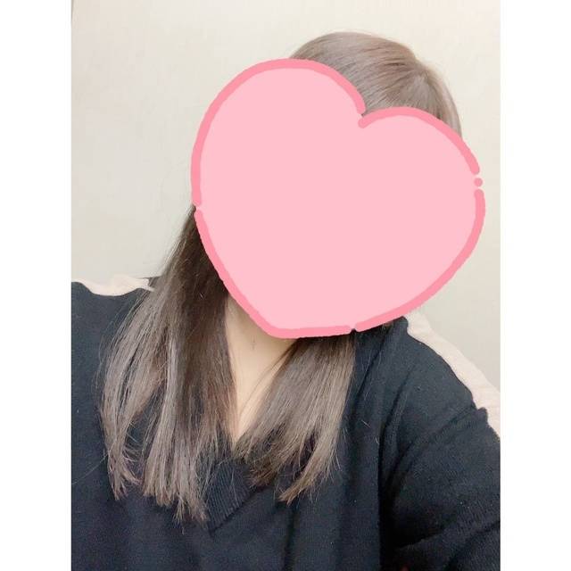 してみる？