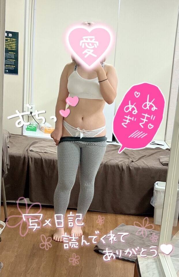 おやすみなさい🍀🫧