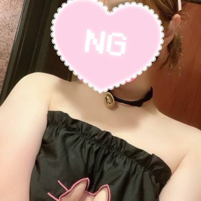 退勤✨️