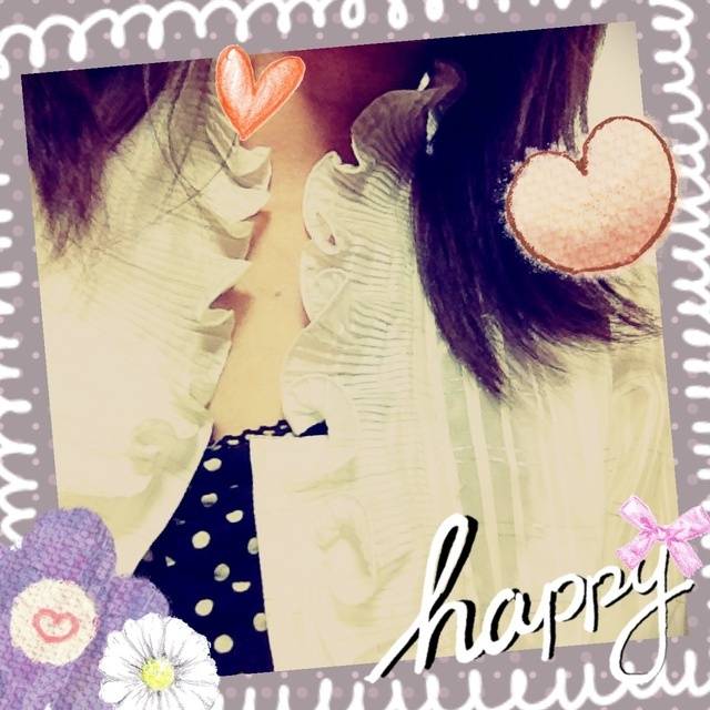お疲れさまです😊