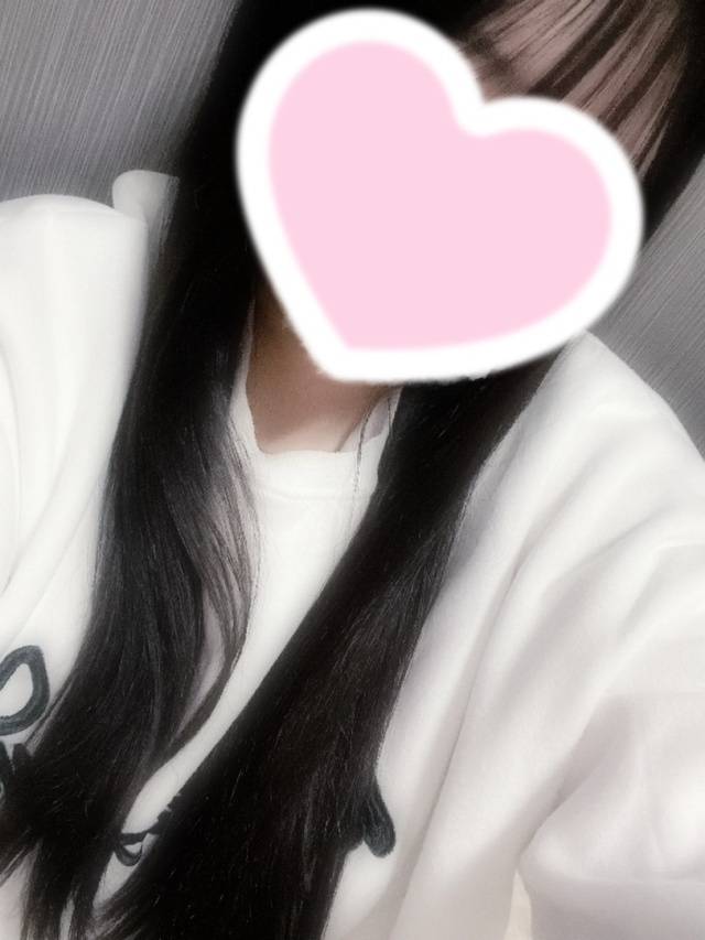 出勤してます♡