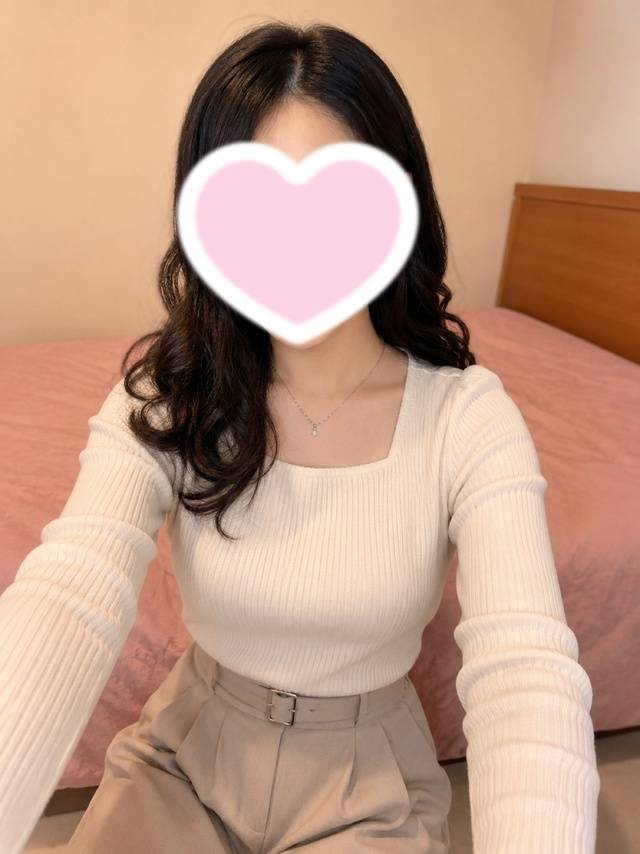 待ってる♡