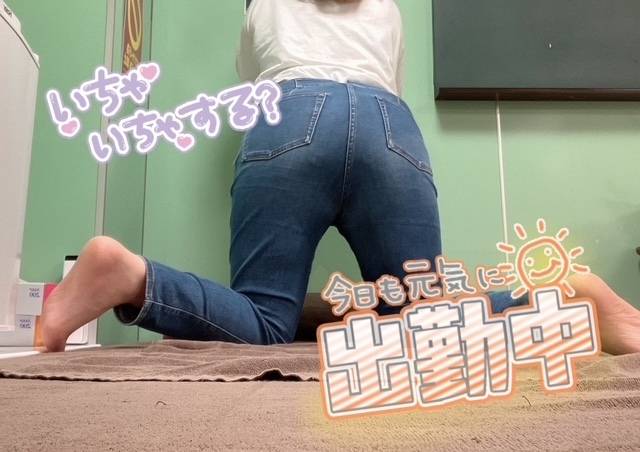 おはようございます🍀🫧