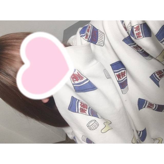 出勤！