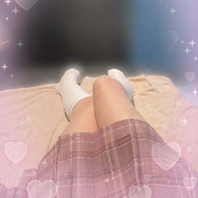 今日いるよん💞