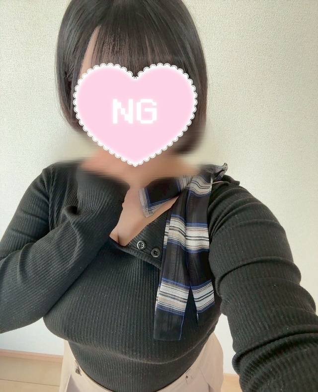 退勤しました！