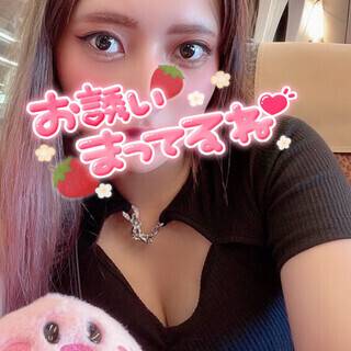 出勤してます！