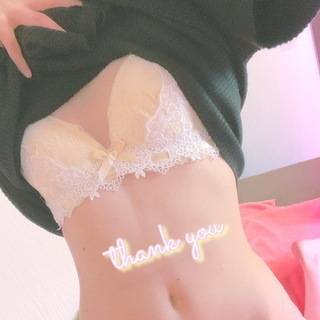出勤！