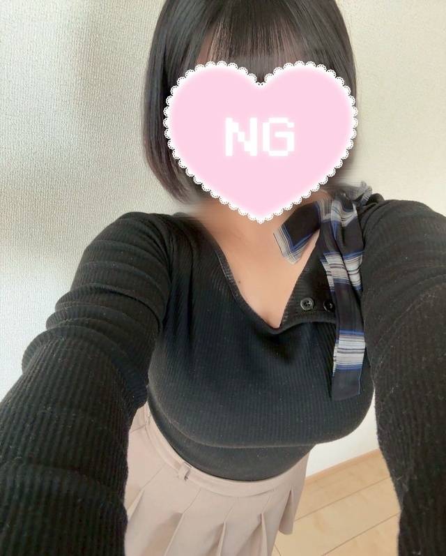 ありがとう💕