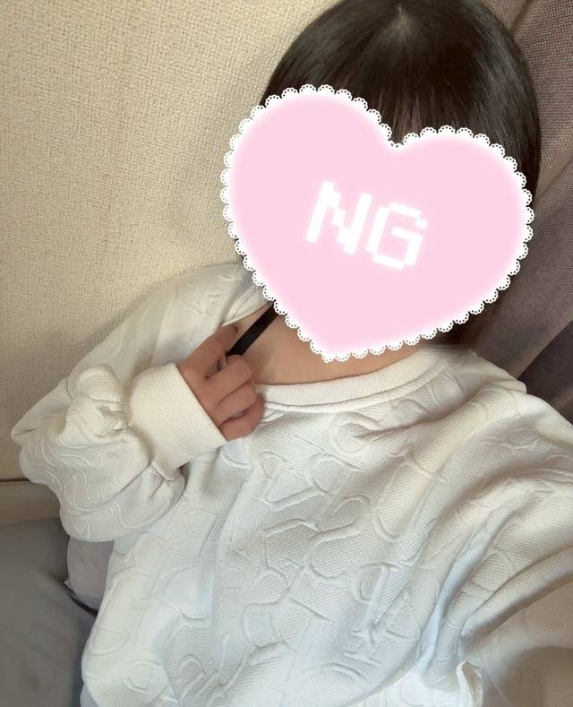 ありがとう♡