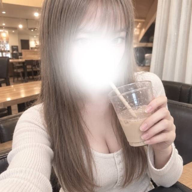 待ってるよ💕