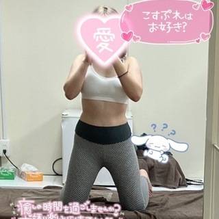 おはようございます🐰🎀