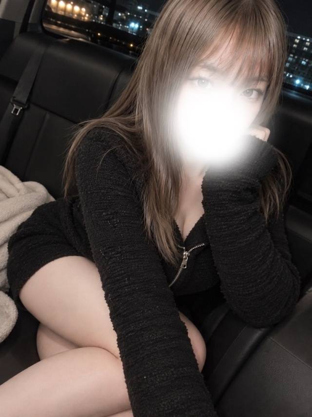 ありがとう♡