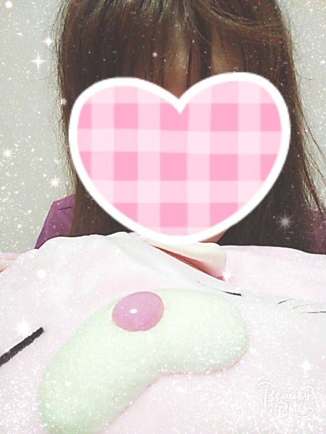 おやすみ⭐