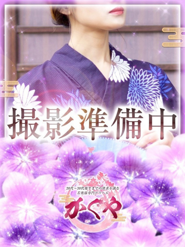 美上花(みかみはな)（姫路 デリヘル）