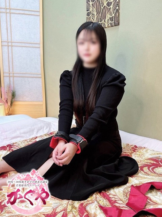 白須玲音(しらすれいね)（かぐや）