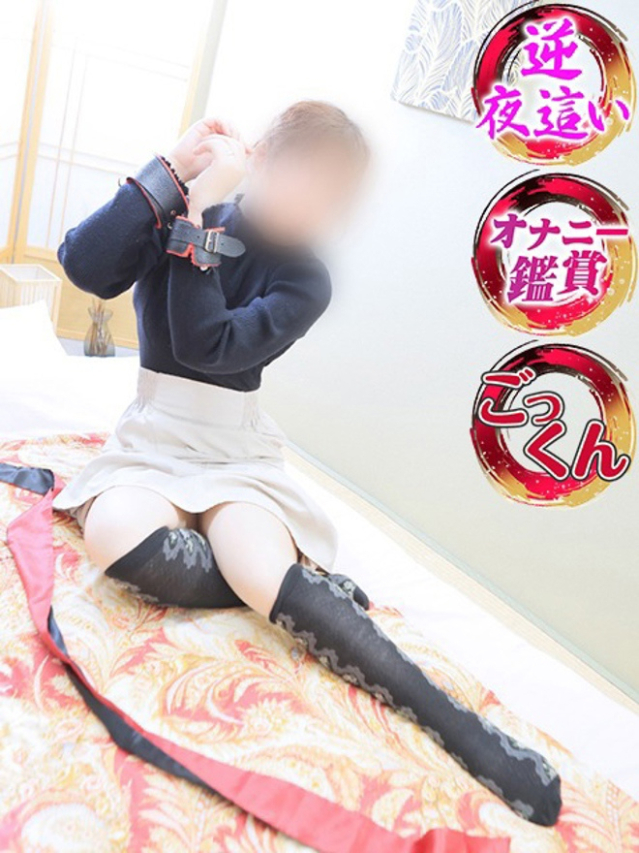 南雲しぐれ(なぐもしぐれ)（かぐや）