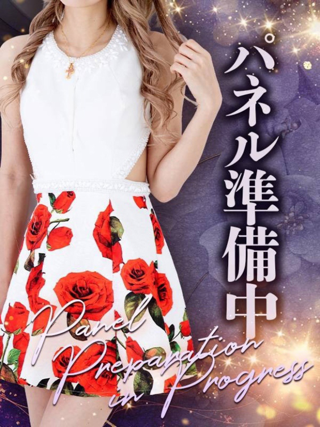 清宮結乃華(きよみやゆのか)（姫路痴女倶楽部～雅～）