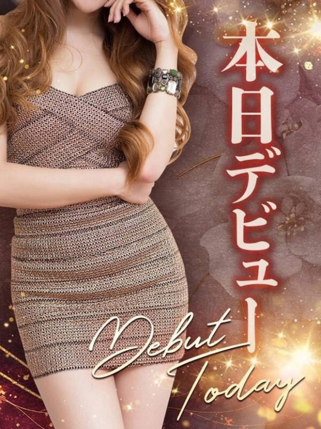 水野菜澄那(みずのなずな)（姫路痴女倶楽部～雅～）