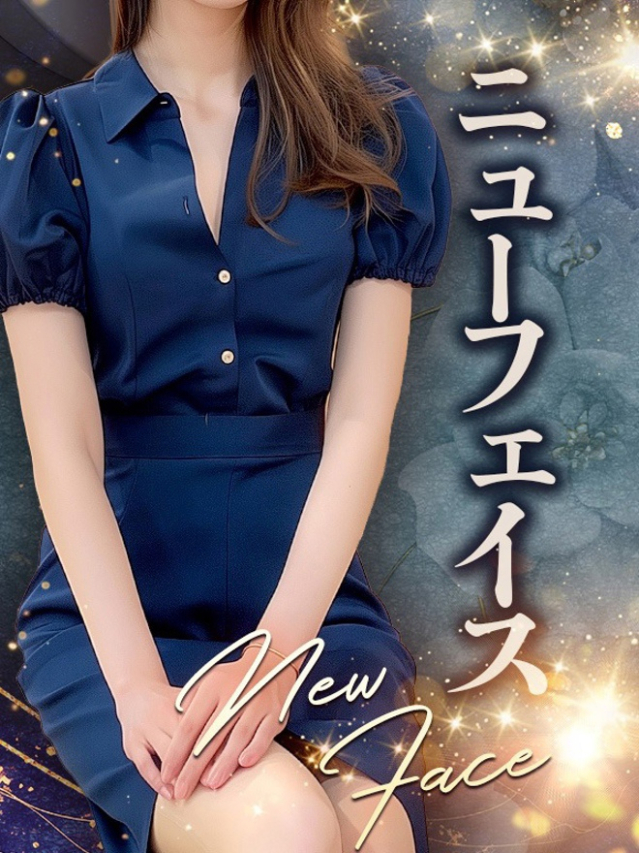 皆川萌桃(みながわもも)（姫路痴女倶楽部～雅～）