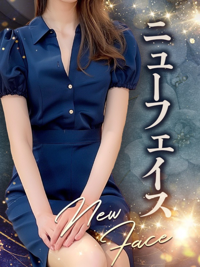 春野菜々桜(はるのななお)(姫路痴女倶楽部~雅~)