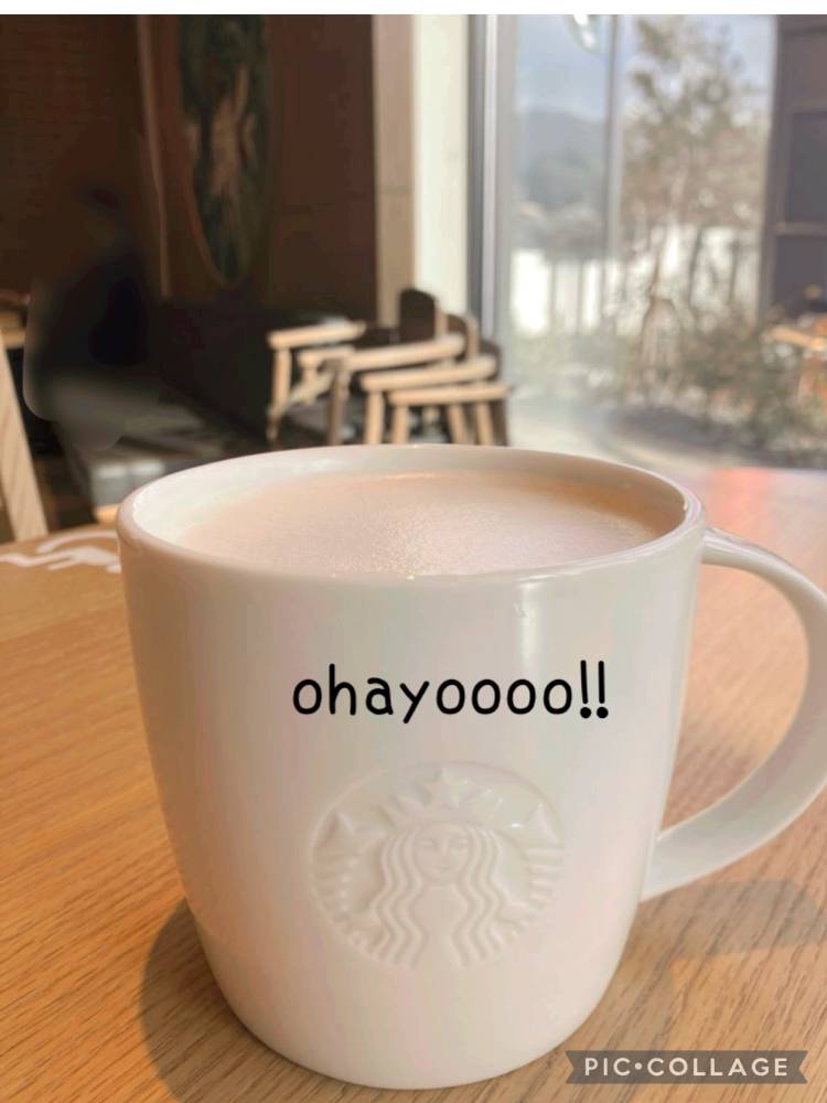 スタバ