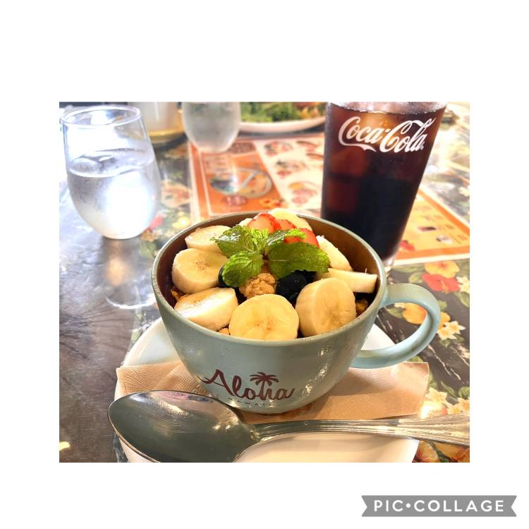 アサイーボール