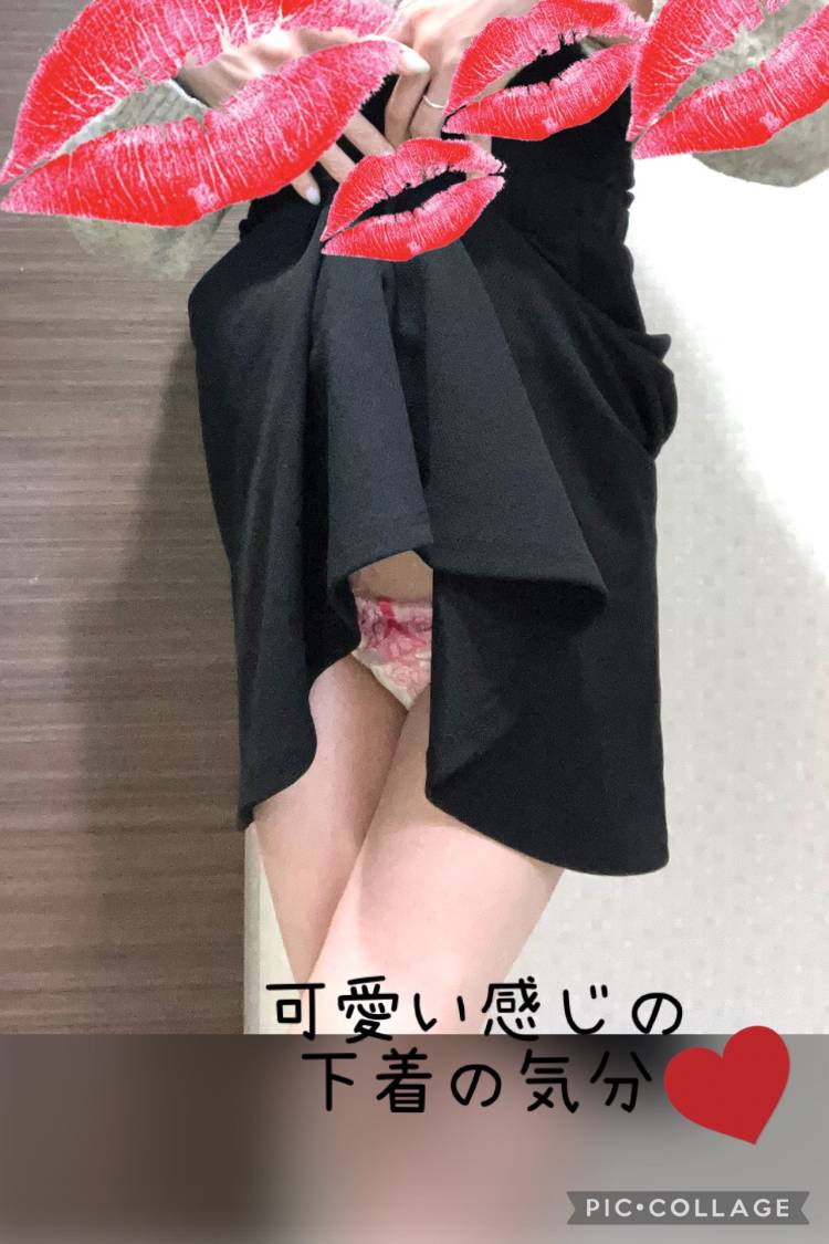 ちらり?