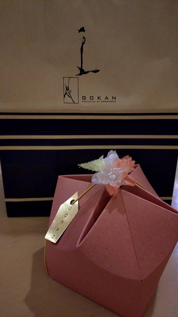 【梅田のK様へ】