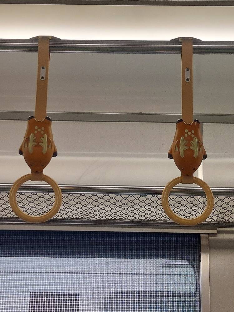 うきうき。。。