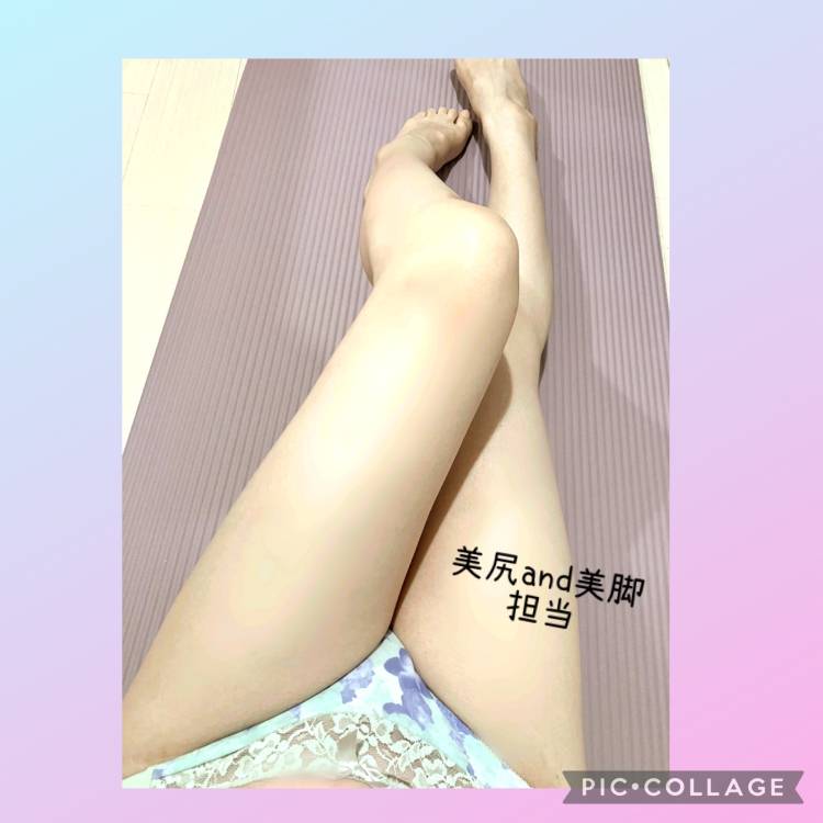 美尻and美脚担当