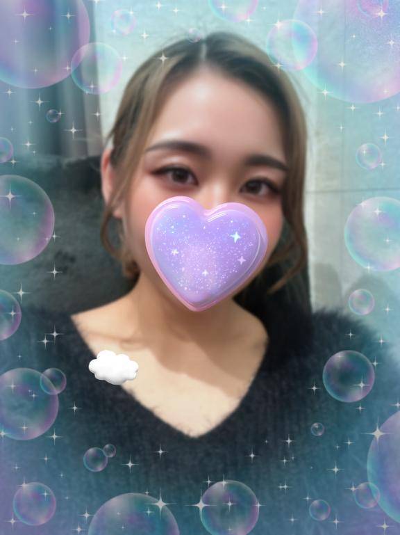 また来週〜😘