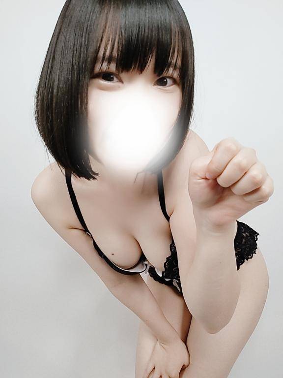 ふっとばせストレス！