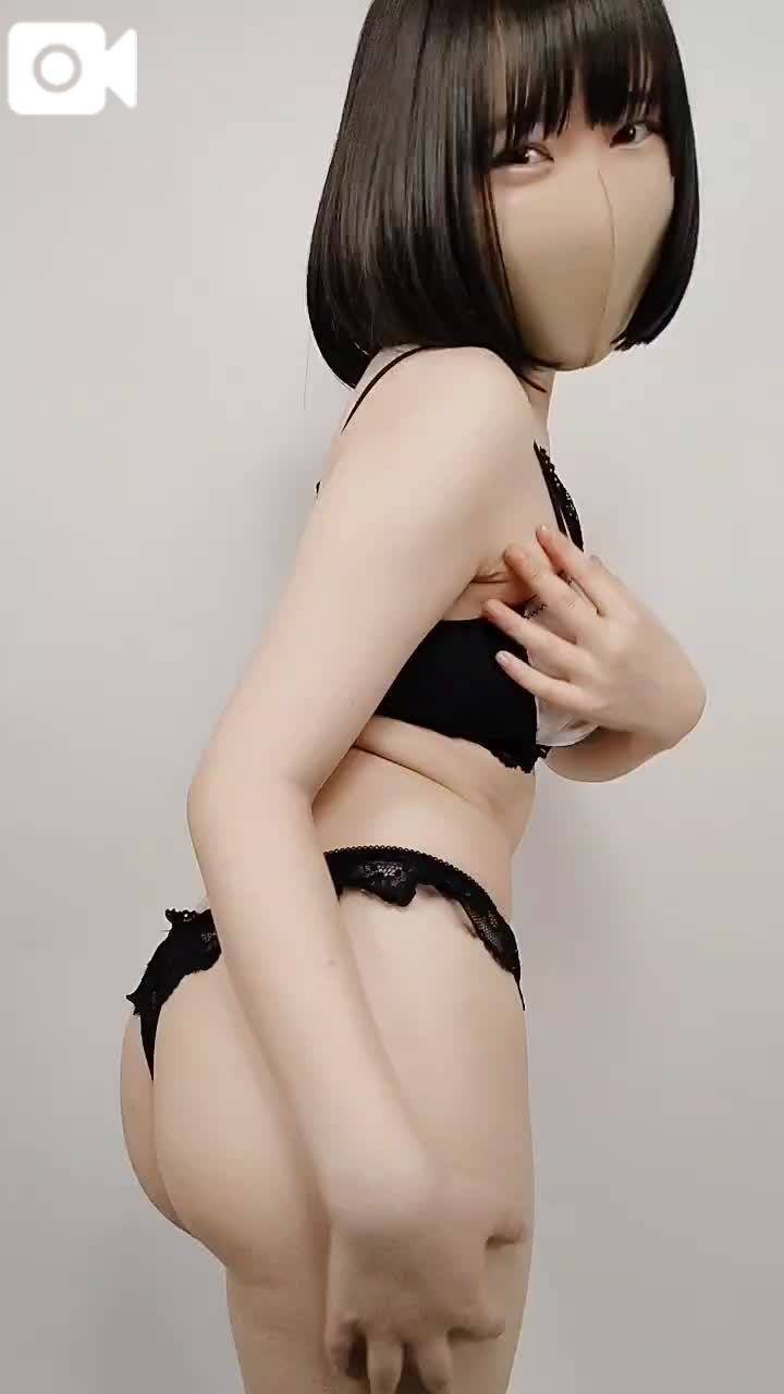 おいでおいでっ！