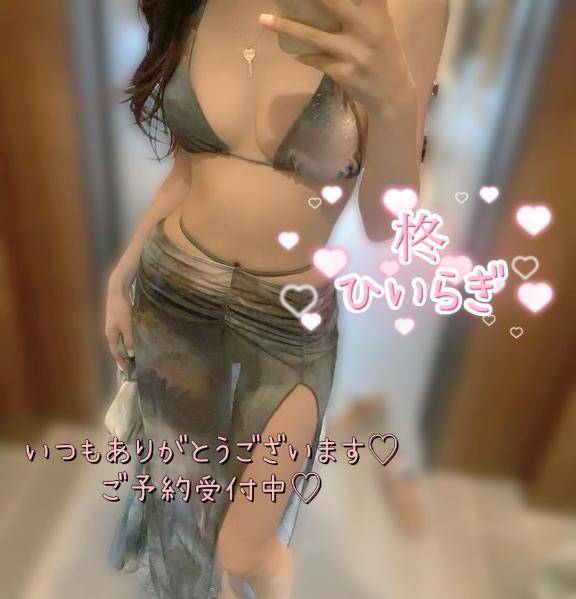 興奮する