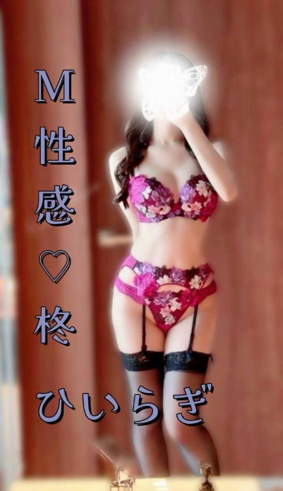 充電できない