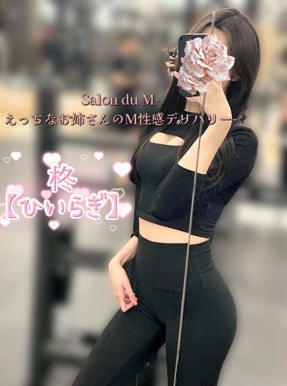 やっぱり大事でしょ