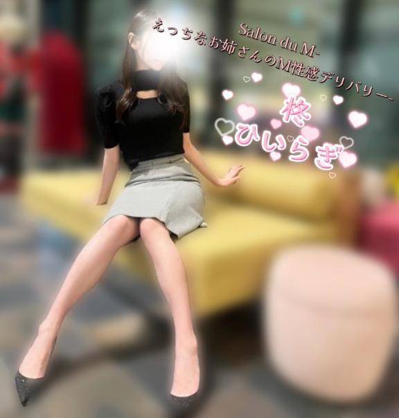 春らしくなってきた。