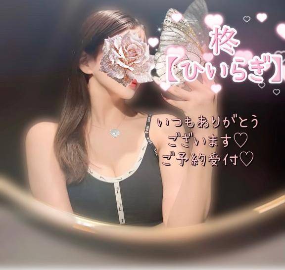 完売です❤️