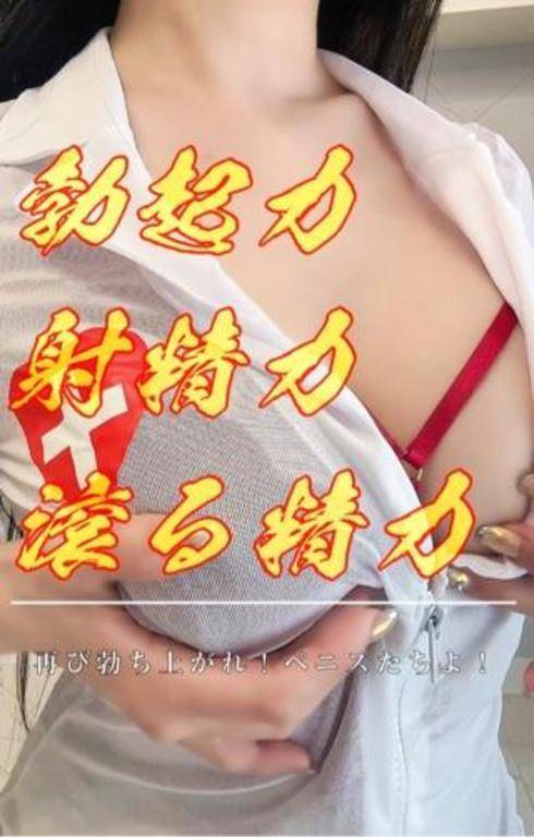 カルサイネイザンを用いたプレイ