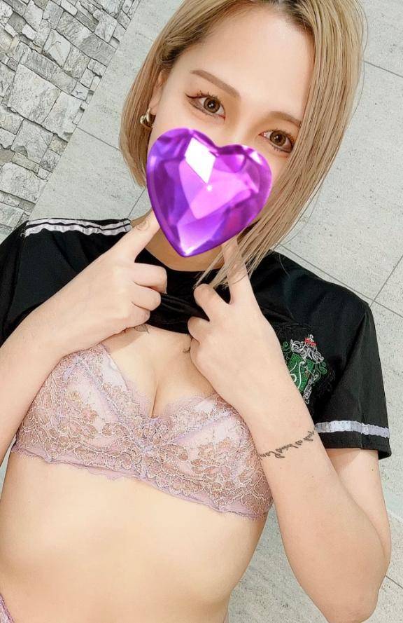 🉐入店キテネ割り🉐
